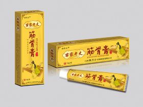 乳膏和軟膏有什么區(qū)別？？